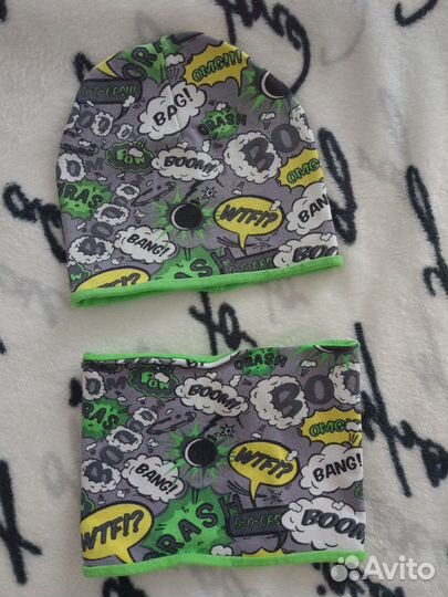 Шапка и снуд на малыша 1-3 года