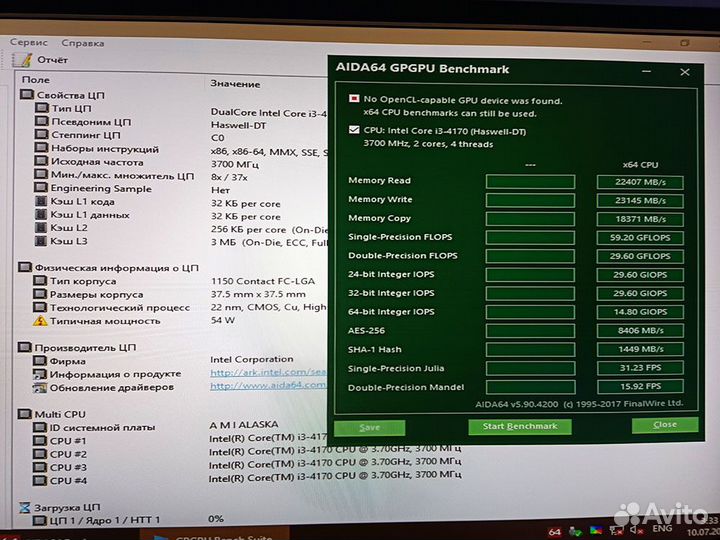 MSI H81M-E34