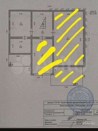 Дом 45 м² на участке 1 сот.
