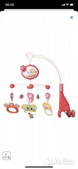 Мобиль на детскую кроватку