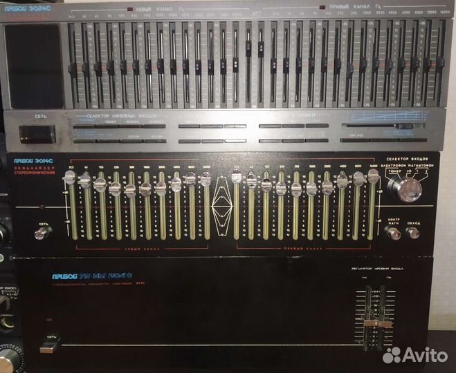 Ламповый усилитель Прибой 75ум204