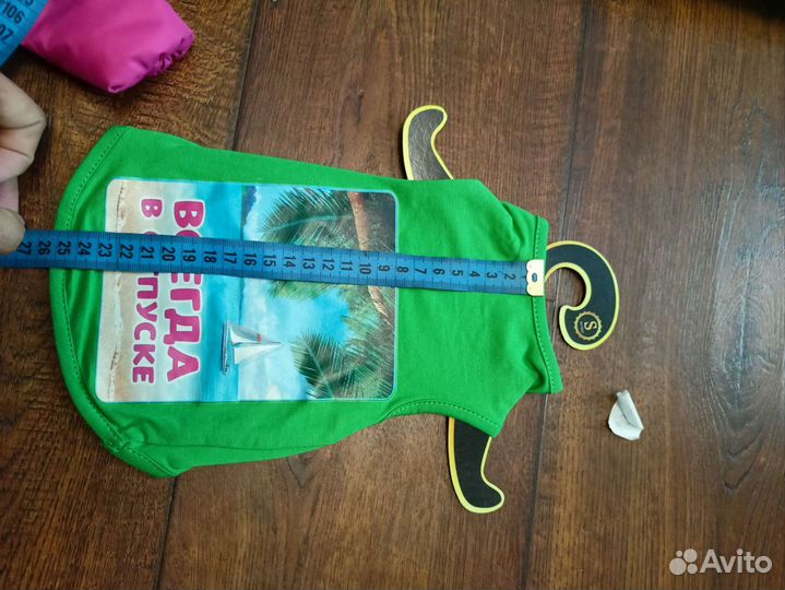 Футболка для собак