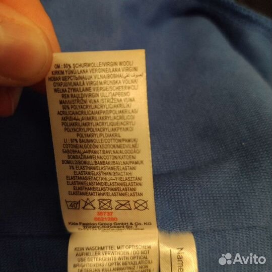 Две шапка шлема Reima и Tiket to heaven 54 55 р