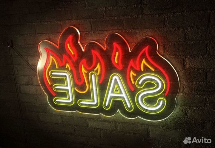 Неоновая вывеска на заказ и в наличии