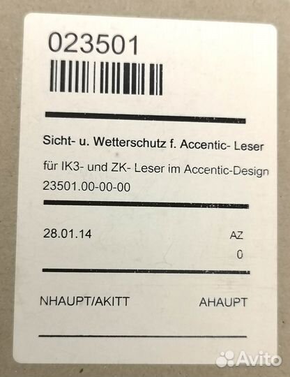 Корпус пластиковый Honeywell esser 023501