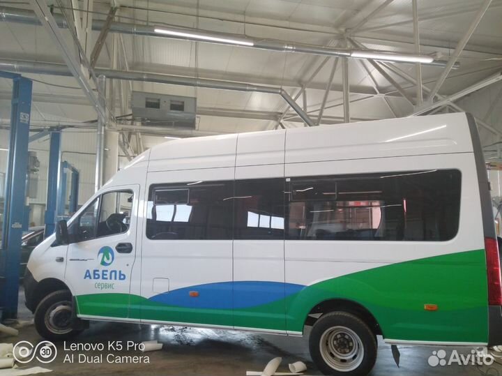 Брендирование специализированных автомобилей