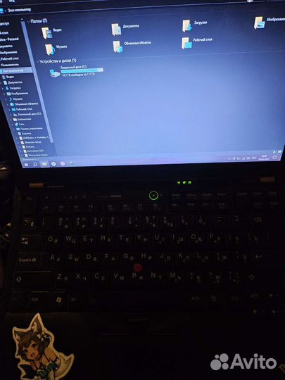 Lenovo thinkpad x220 tablet