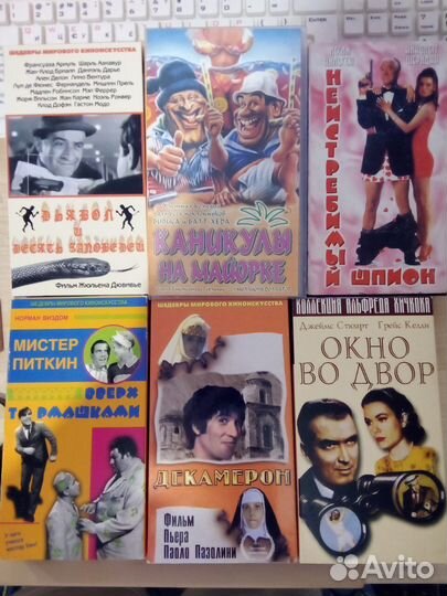 VHS фильмы