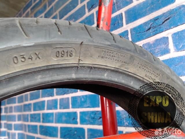 Мотошина Michelin Pilot Road 4 GT 120 70 R17