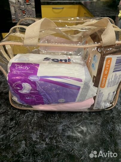 Сумка в роддом