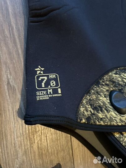 Гидрокостюм 7мм Sargan