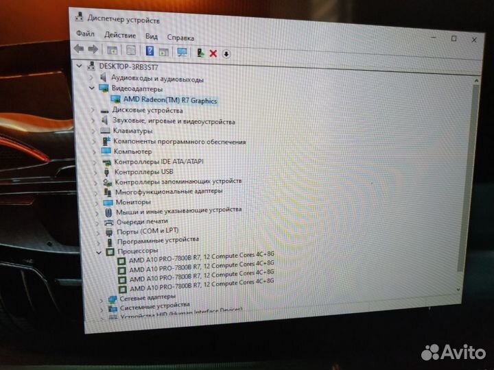 Игровой пк с монитором