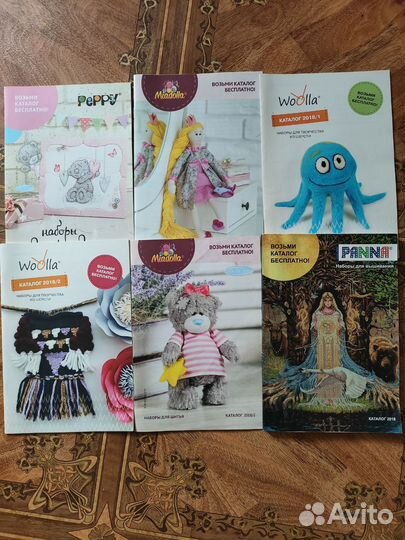 Журналы по вязанию и шитью