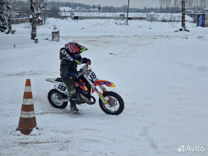 Ктм sx50