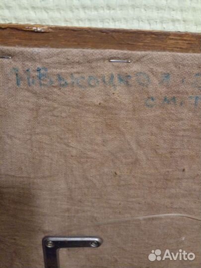 Ангел хранитель арт