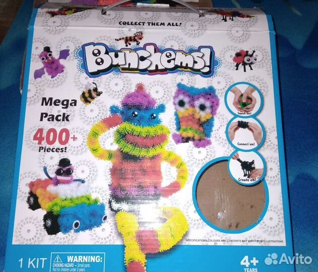 Конструктор, бусы, скрепыши