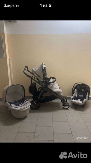 Детские коляски 3в1 peg perego