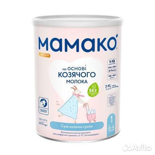 Мамако mamako детская молочная смесь