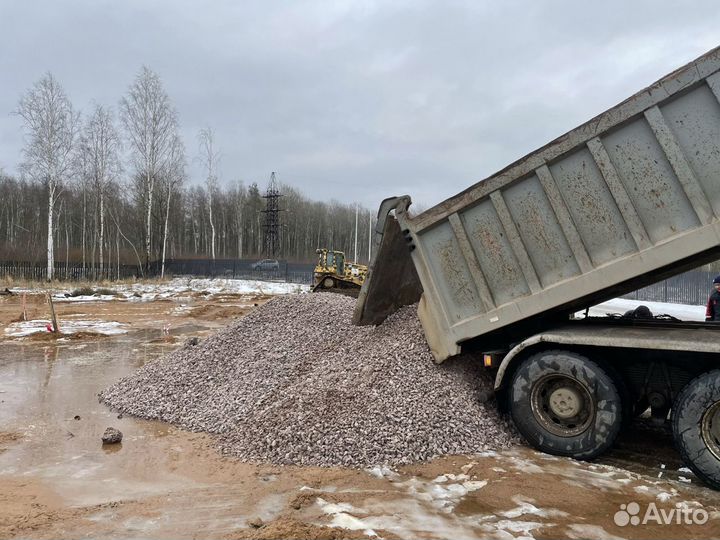Песок Щебень щпс Отсев с доставкой