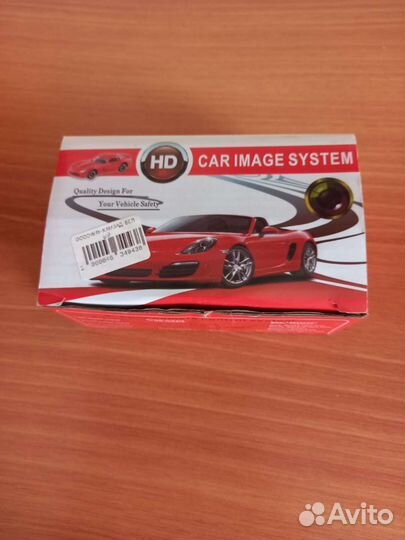 Кмера заднего вида