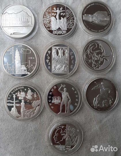 Серебряные и медные монеты, столовое серебро