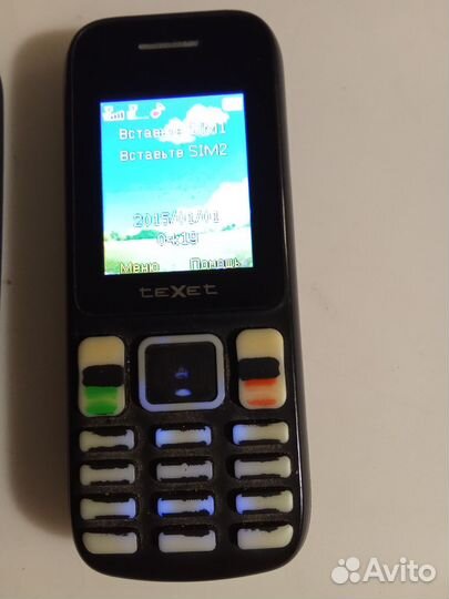 Nokia 3110