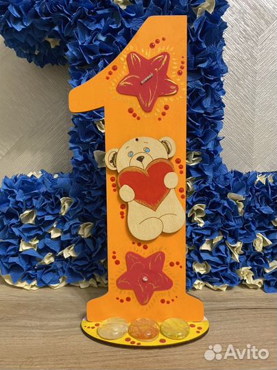 Цифра 1 на день рождения (2 шт.)