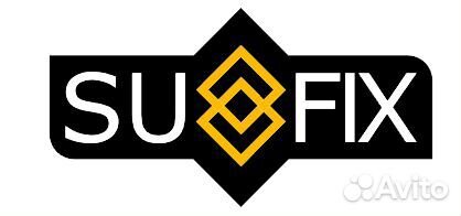 Sufix SQ1034 Фильтр топливный погружной