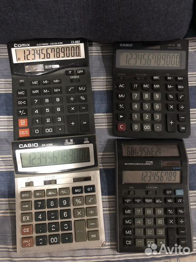 Калькулятор