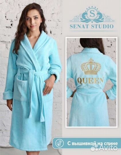 Халат, новый, разм44/48
