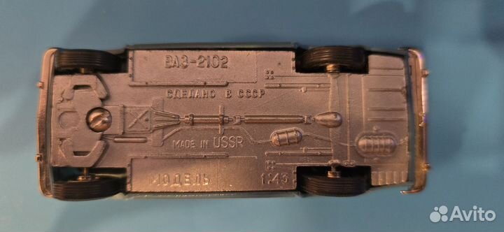 Прода модель СССР 1:43