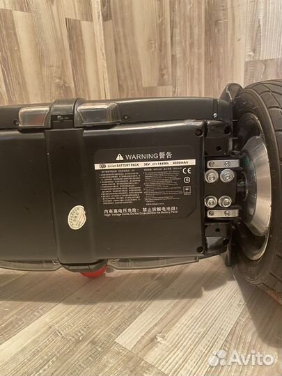 Сигвей - Segwai ninebot mini pro