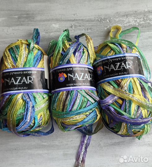 Пряжа нитки для вязания Назар-рус