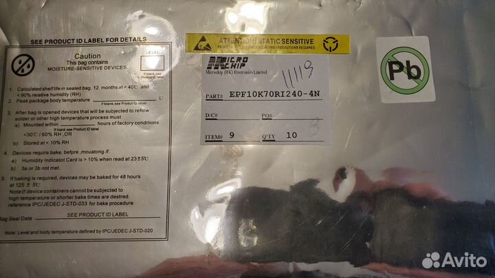 Микросхема EPF10K70RI240-4N