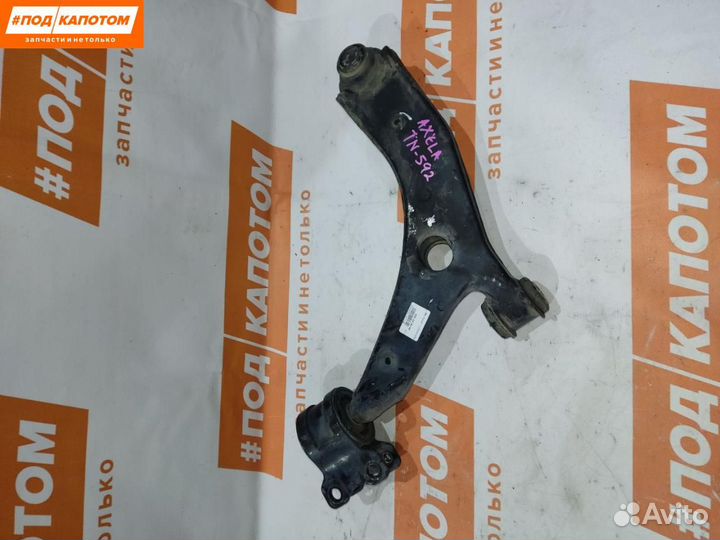 Рычаг передний правый нижний Mazda 3 BK 2005