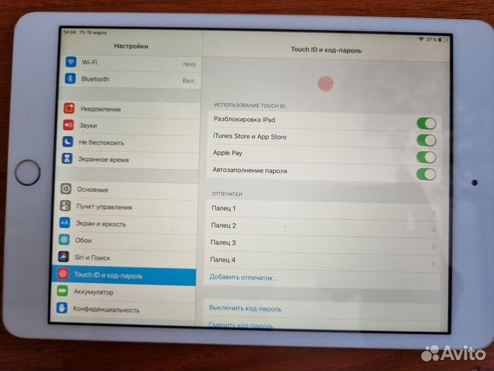 iPad Mini 3 64gb