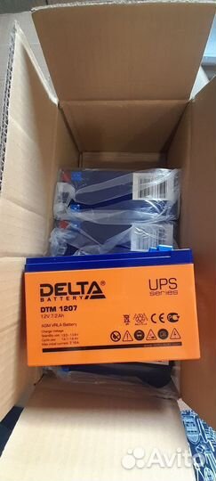 Аккумуляторы 12v7Ач