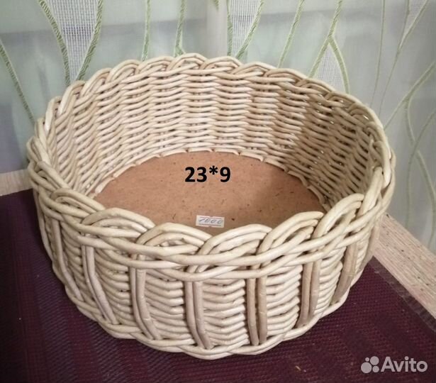 Корзины плетеные