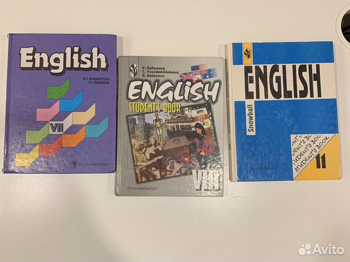 Учебники по разным предметам