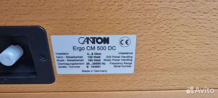 Hi-End колонка (центр) Canton Ergo CM 500 DC
