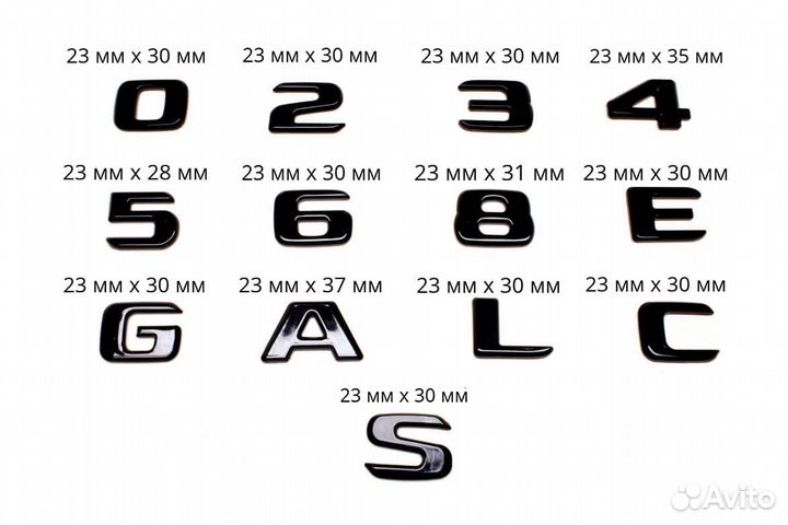 Комплект: шильдик Mercedes G550 + AMG черн