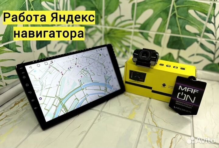 Лучшая магнитола Pioneer 4/64 гб Android 13 №68