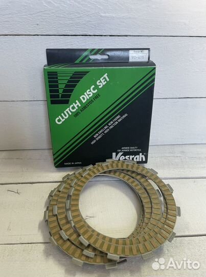 Диски сцепления Vesrah