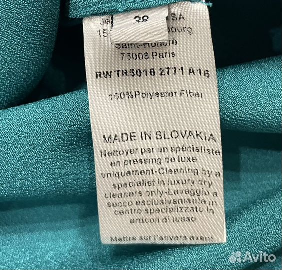 Футболка блуза lanvin