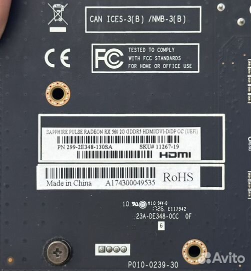 Видеокарта Supphire rx560 2gb