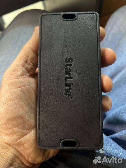 Starline a95 can lin