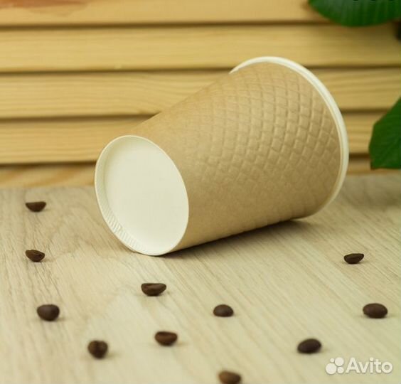 Двухслойные крафт стаканы с рифленой поверхностью