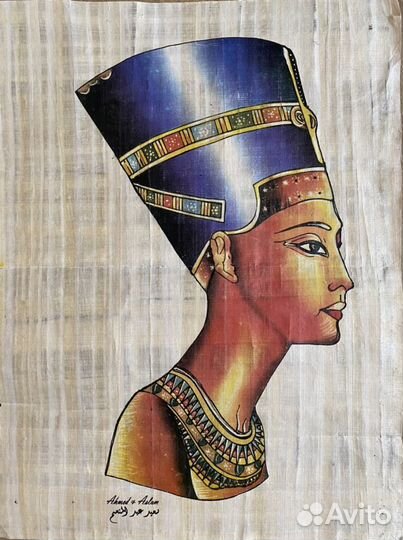 Папирус из египта