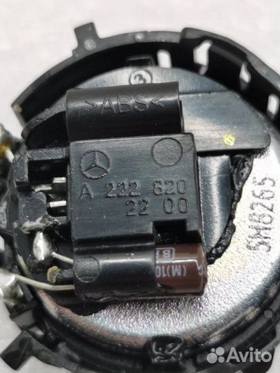 Динамик высокочастотный Mercedes-Benz Glc-Class