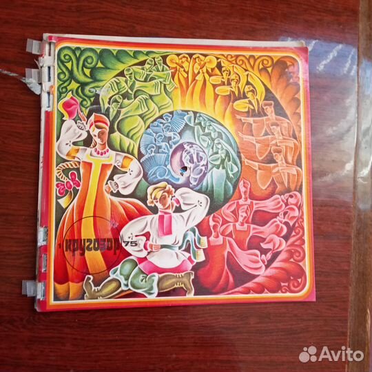 Журнал кругозор